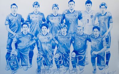 Victor Jerez rinde homenaje a la Selección Japonesa de Futbol a través de su arte